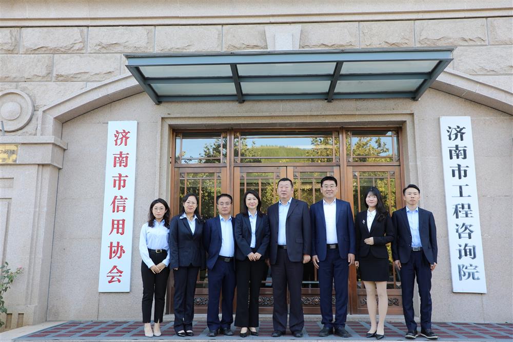 擎产发诚信之旗，塑城市金字招牌